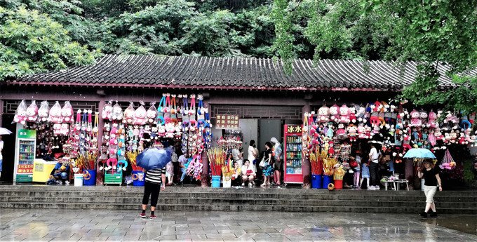 花果山图片