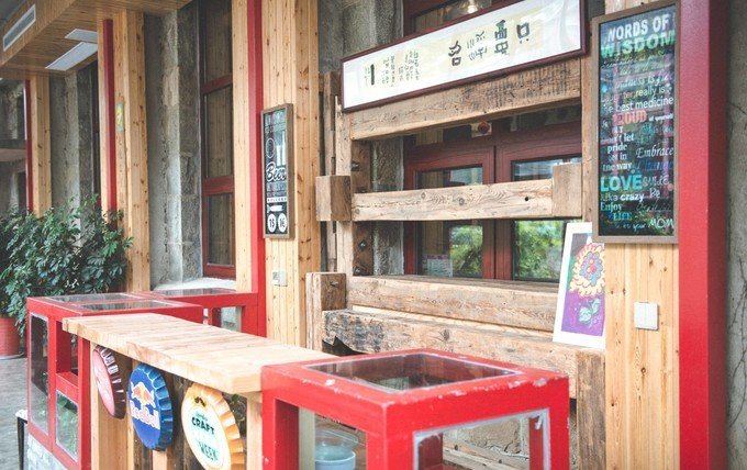 宿城图片