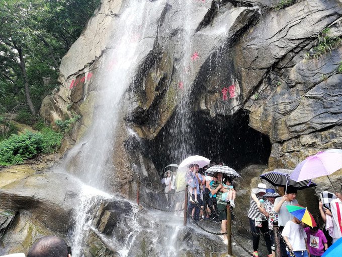 花果山图片