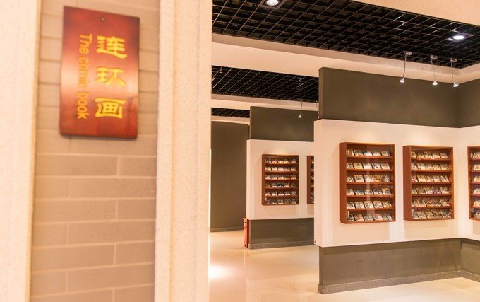 连云港老街图片