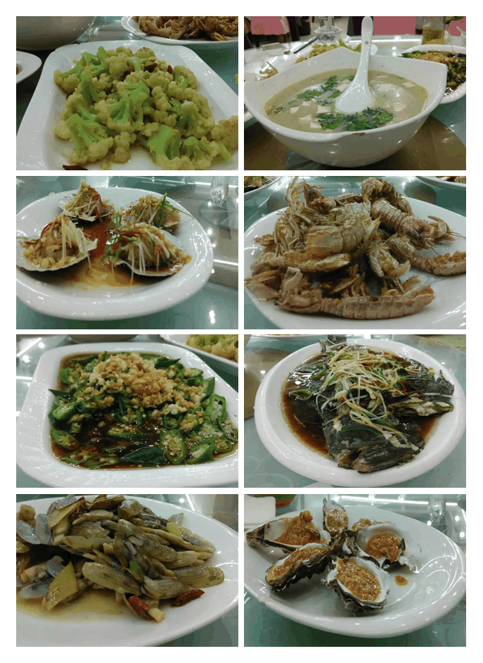 美食图片